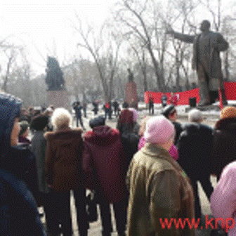 Алма-Ата.png